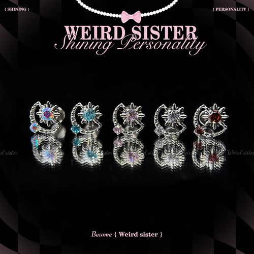 WEIRD SISTER太阳神0.9牙口钛合金耳钉耳骨耳蜗钉内螺纹防过敏
