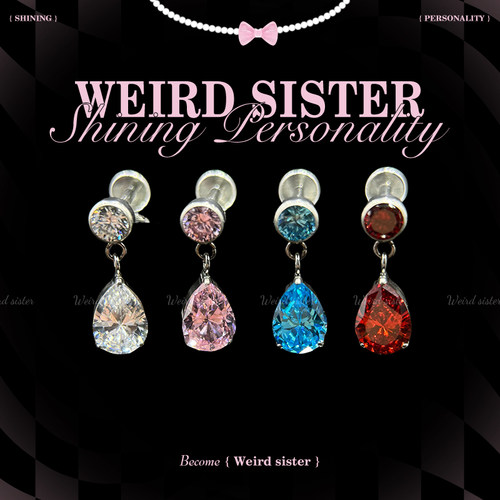 钛合金大水滴锆石吊坠耳钉