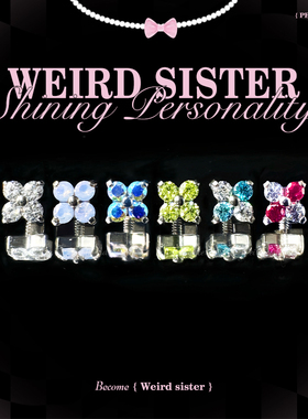 WEIRD SISTER小四叶草4mm~F136钛合金内螺纹耳轮钉耳骨钉防过敏