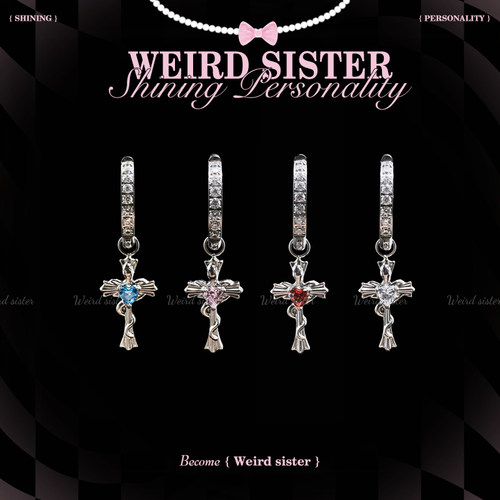 WEIRD SISTER圣心甜心十字架吊坠重工满钻耳圈钛合金耳环防过敏