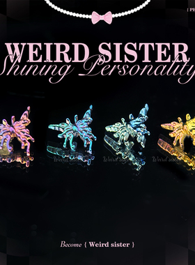 WEIRD SISTER液态蝴蝶8mm~F136钛合金内螺纹纯钛耳钉耳骨钉防过敏