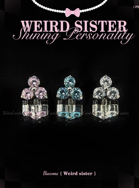 WEIRD SISTER三角梅玫瑰钛合金0.9牙耳钉内螺纹耳骨钉免摘防过敏
