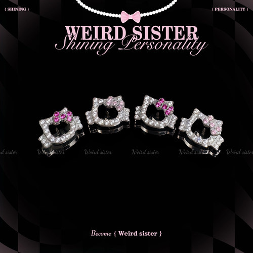 WEIRD SISTER满钻KT喵甜超闪美可爱钛合金耳钉耳骨钉耳屏钉内螺旋