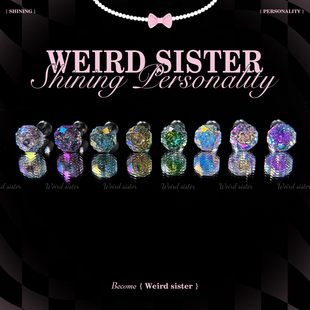 爆闪绝美F136钛合金千禧玫瑰切锆石耳骨耳蜗钉炫彩镀膜耳钉养耳洞