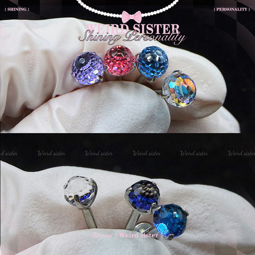 WEIRD SISTER爆闪施家蹦迪球钛合金0.9牙耳钉内螺纹耳骨钉防过敏