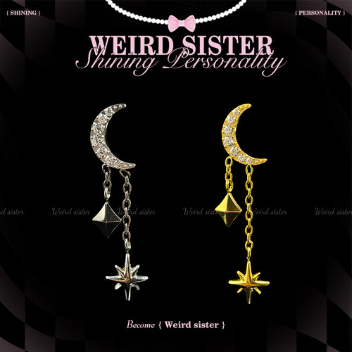 WEIRD SISTER钛合金镀金日月链条吊坠0.9牙口耳钉内螺纹