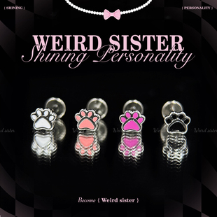 F136钛合金可爱丑萌滴油小猫爪耳钉耳骨耳蜗钉唇钉内螺纹可爱辣妹