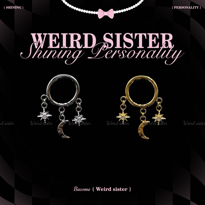 WEIRD SISTER星月吊坠闭口环镀金甜酷钛合金耳圈耳坠免摘防过敏