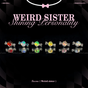 SISTER极光澳宝迷你小糖果钛合金0.9牙内螺纹耳骨钉防过敏 WEIRD