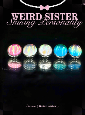 WEIRD SISTER闪光渐变F136钛合金内螺纹平底唇钉耳钉耳骨钉防过敏