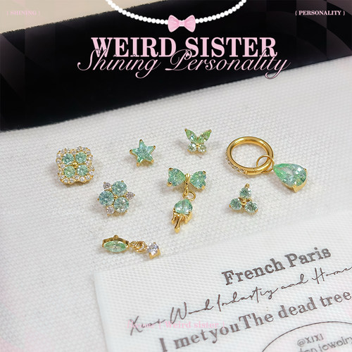 WEIRD SISTER薄荷系列金色F136钛合金耳钉耳骨钉耳屏钉内螺旋