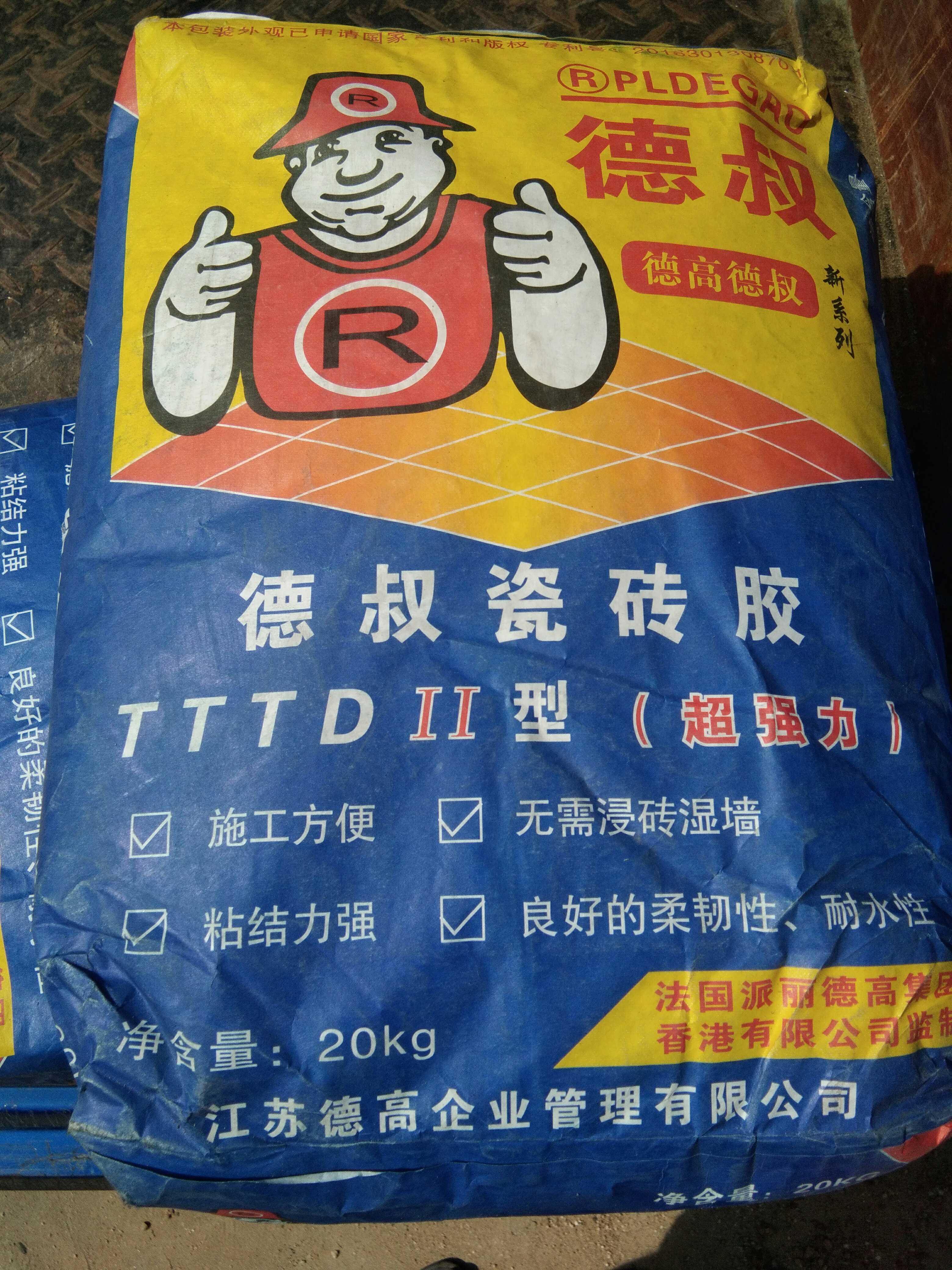 德高系列德叔瓷砖胶粘合剂ttb2型玻化砖抛釉砖微晶石材墙地砖