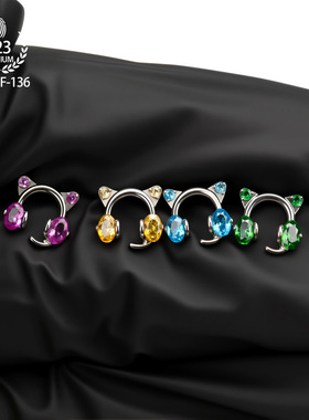 ASTM-F136钛合金电竞小猫耳钉0.9牙耳骨钉唇钉穿刺饰品耳饰替换头