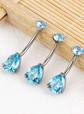 水滴锆石脐钉 F136标准进口医用钛合金防过敏肚脐钉 养孔初孔免摘