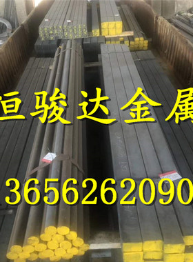 现货直销HT350灰口铸铁 水平连铸灰铸铁棒 铸铁板 方扁型材零切