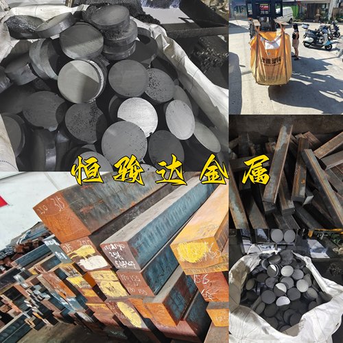 HT250生铁圆棒板材灰口铸铁棒