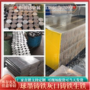 现货QT400生铁板圆钢QT450 QT500 球墨铸铁棒灰口HT200 QT600