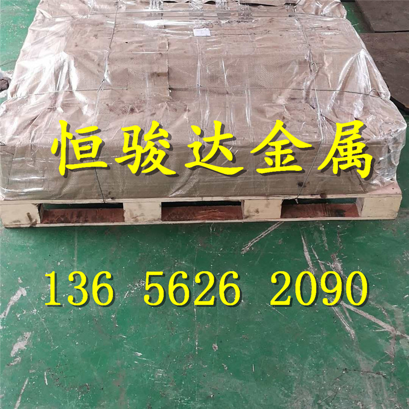 QT500-7耐磨球墨铸铁圆钢QT400