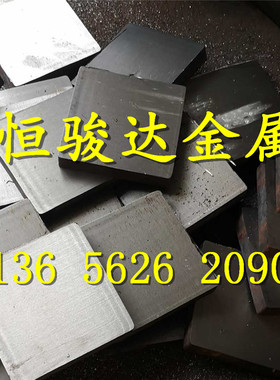 现货圆钢HT350灰口铸铁连铸圆方棒板材生铁浇铸件HT150/HT100圆钢