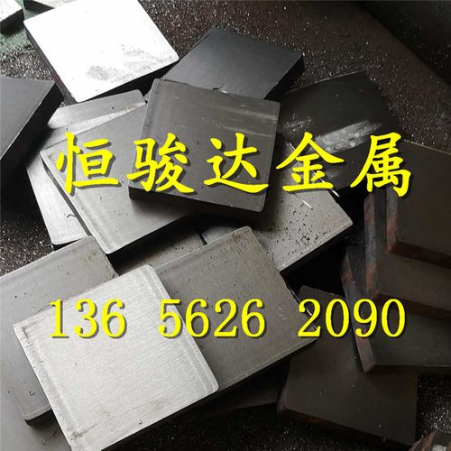 现货圆钢HT350灰口铸铁连铸圆方