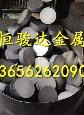 灰铁圆钢 HT250球墨铸铁棒 QT550 生铁棒 纯铁棒 DT4 HT150 HT350