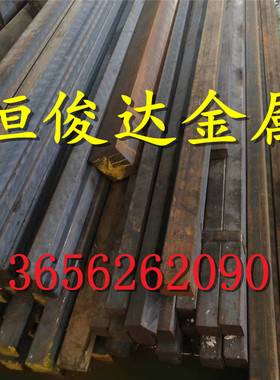 HT100灰口铸铁圆棒板材方块HT150 HT200 HT250灰铁球铁铸件加工