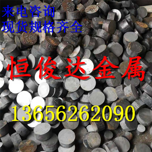 铸铁棒生铁方条型材光板铸铁