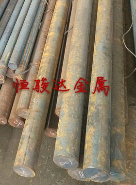 现货25MN碳素结构钢板40MN圆棒35MN低合金圆钢40CR零切齿轮钢