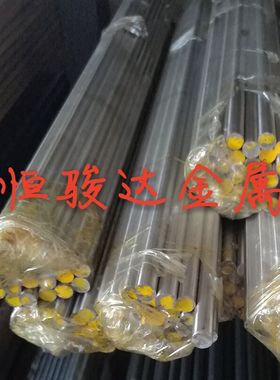 1.0721/1.0727/1.0736/1.0737易削钢钢冷拉光圆热轧圆钢精磨环保