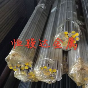 SUS303不锈钢圆棒钢棒SUS304薄中厚钢板六角钢扁方钢管材现货零切