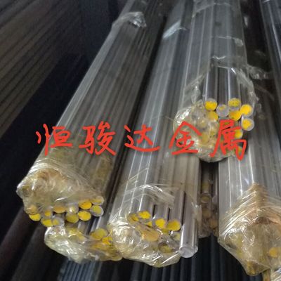 SUS303不锈钢圆棒钢棒SUS304薄中厚钢板六角钢扁方钢管材现货零切