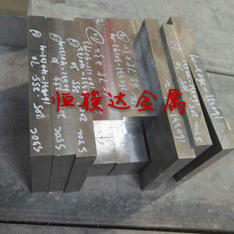 现货4CR2MONI/1.2738/P20+NI/PX88圆钢棒材 模具钢 提供热处理