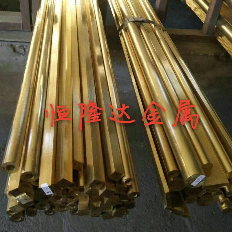 HMN58-2/HMN57-3-1/HMN55-3-1/HSN70-1铜圆棒 方型材 六角棒 铜片