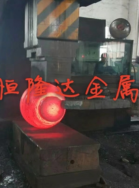 H13 SKD61 2344 8407 DAC SLD 模具钢材料 圆钢 圆棒 钢板 板材