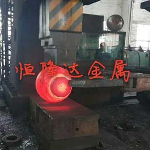 现货上钢五厂H13模具钢 宝钢H13电渣模块圆钢 锻打H13锻件订做环