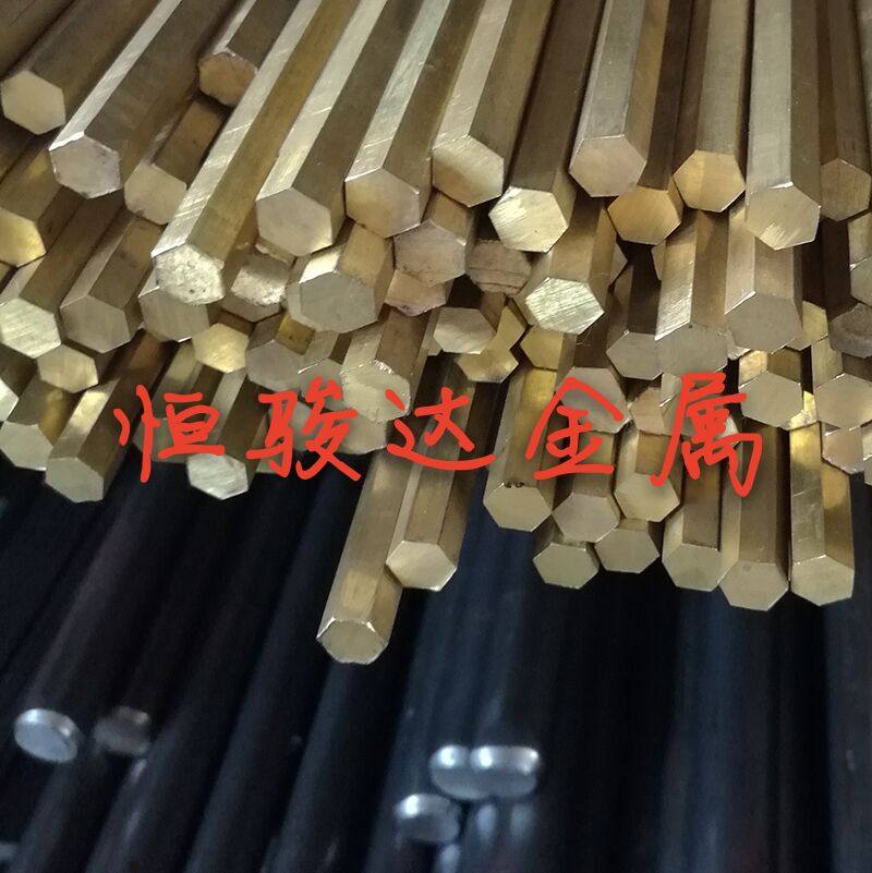 C3604 C36000铜板铜棒 圆钢棒板 方铜型材 易削环保黄铜棒六角棒