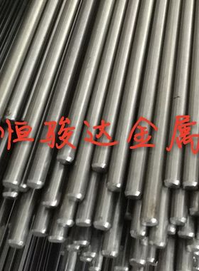 现货供应12L13/S250PB/SUM22L易削铁快削钢小直径磨光棒特殊定制