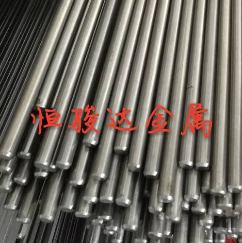 现货直销1CR13不锈铁2CR13不锈钢圆棒 毛圆钢 1CR13品质保证零切