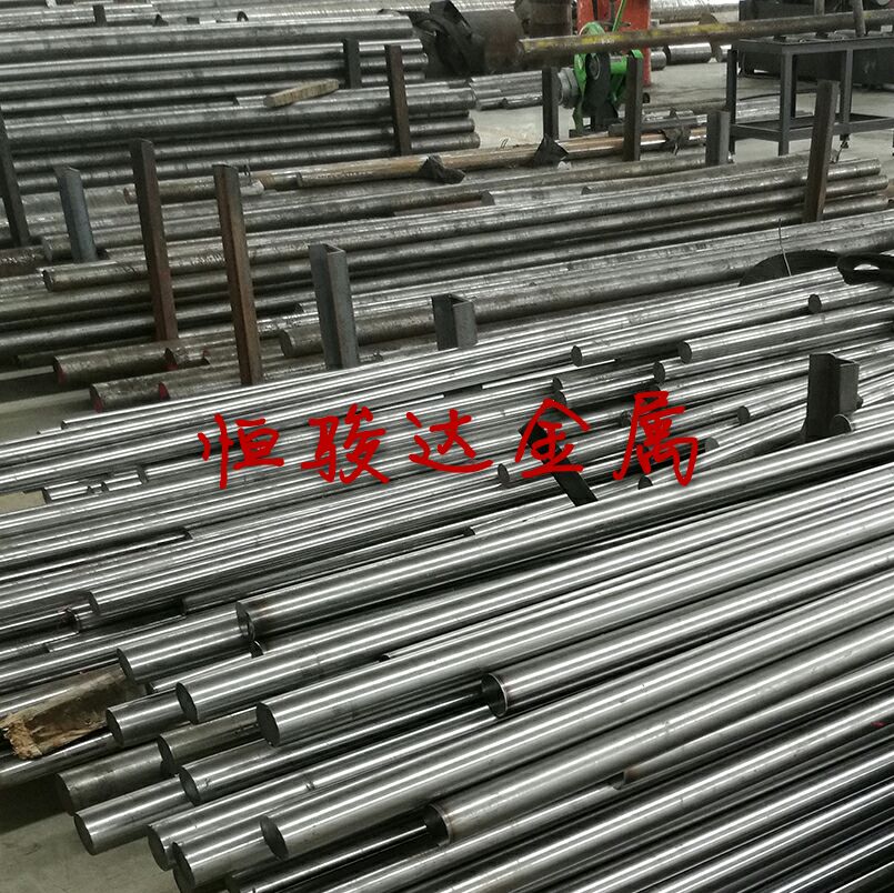 现货供应P20预硬普通塑胶模具钢P20M圆钢P20钢板 3CR2MO棒材 扁钢