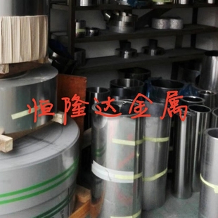 易削纯铁DT4纯铁管 （A E C ）工业纯铁管零切方扁型材研磨纯铁棒