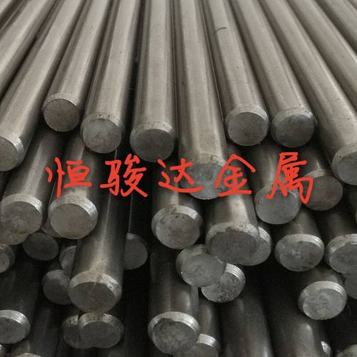 DT8/DT8C/DT8E电工纯铁圆钢零切