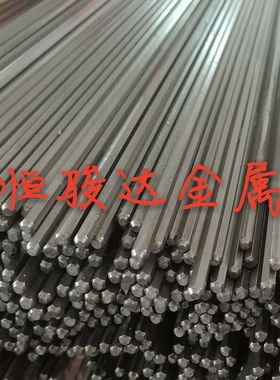 现货Y40MN易削钢Y40MN贵钢易削钢1144圆棒方棒 六角棒可热处理