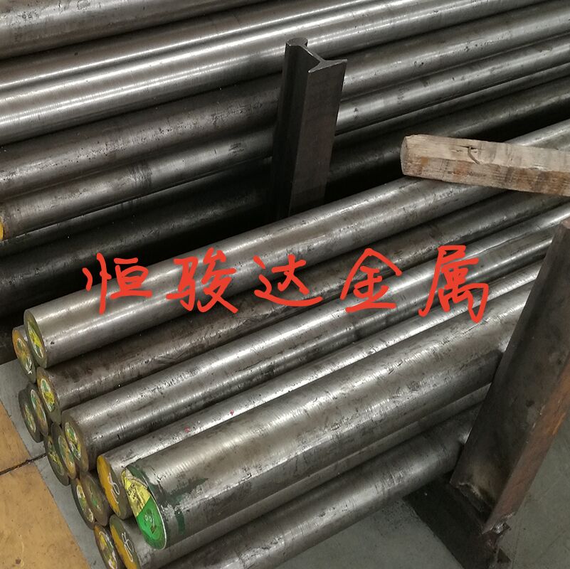 3CR2MO/718S/718H/1.2738/4CR2MONI预硬塑胶模具钢圆棒热处理