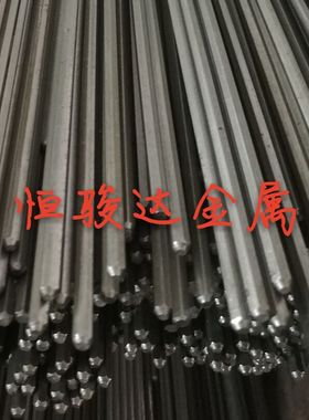 1.0721/1.0722/1.0723易车铁环保铁/光亮棒六角棒磨光小直径圆钢