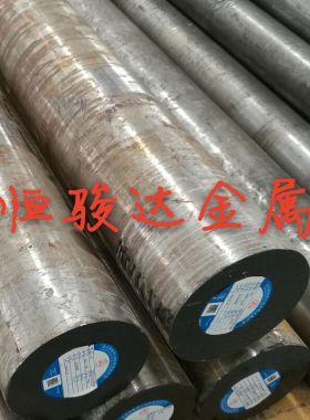 现货PX4扁条塑胶模具钢HPM7预硬钢圆棒板光板精板零切规格优惠