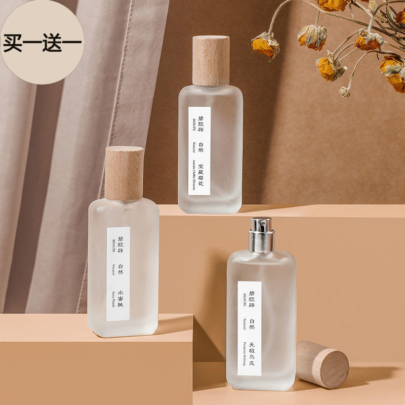 买一送一清欢白茶绿茶留香72小时香水女男持久淡香小众平价