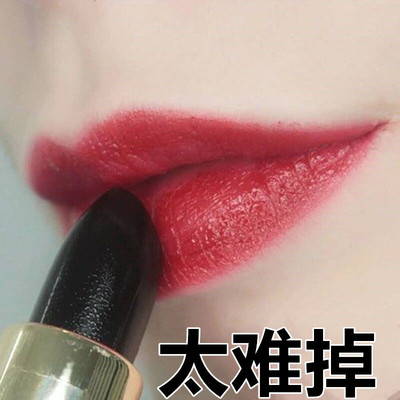 抖音同款三色口红不易掉色不脱色