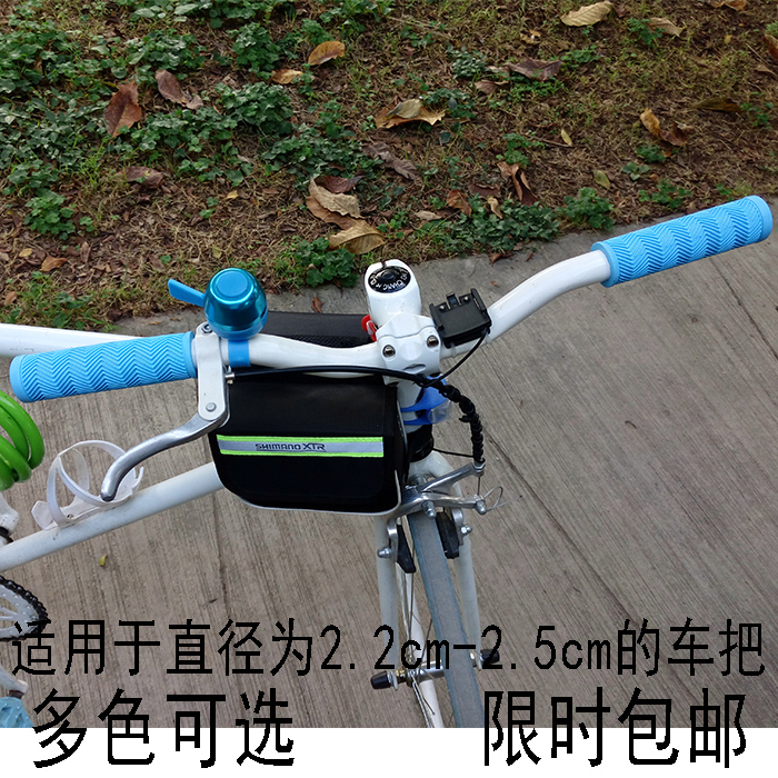 Poignées de vélo - Ref 2342412 Image 5