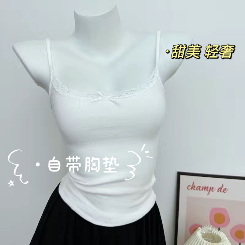 纯欲风纯棉美背吊带女蝴蝶结蕾丝
