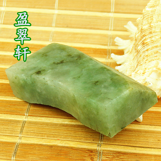 翡翠老坑种a货绿色手镯原石